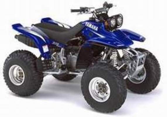 Product picture 1997 Yamaha YFM350X Service Manual